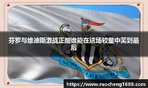 一竞技登录入口