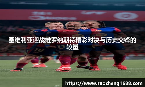 一竞技官方网站